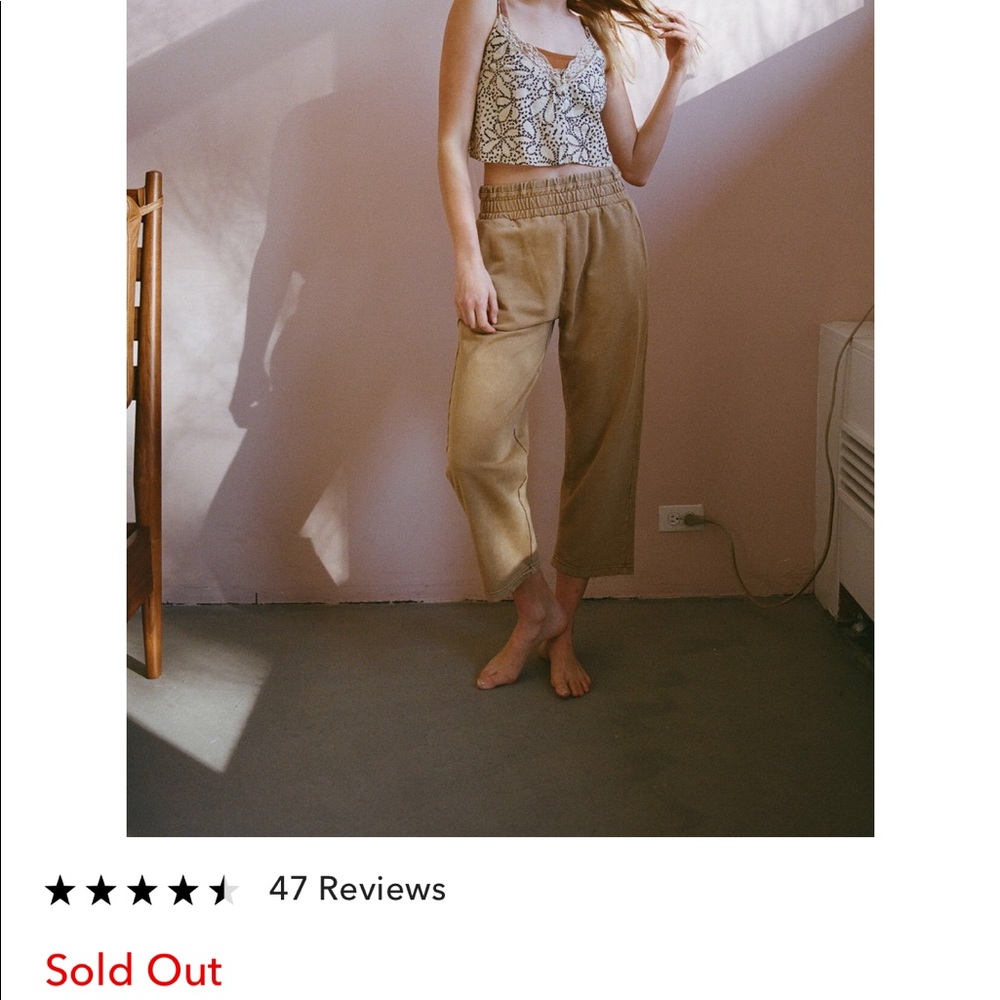 Urban Outfitters lounge/sweatpants  sz L
